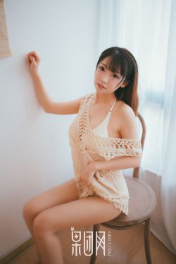 彩虹夫妇恋爱初体验18